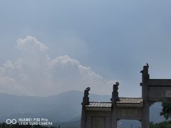 -凤凰岭蒙古包风味餐厅