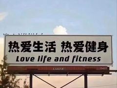 -银吉姆健身(景城邻里中心馆)