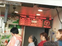 -赵记粽子(司前街店)