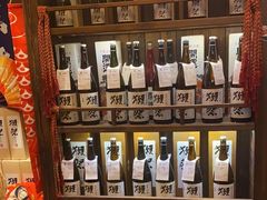 -炉胜·炉端烧·居酒屋