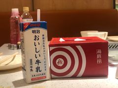 -海底捞(難波店)