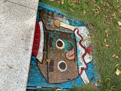 -UNIUNI(凯瑟琳广场店)