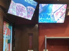 -棒约翰比萨意面(马家堡西路店)