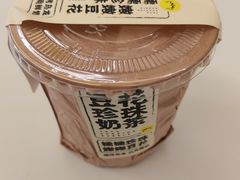 -茶力的小怪兽(中康店)