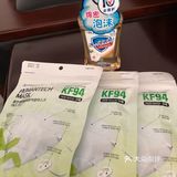 终于到手了！我的防护物资…