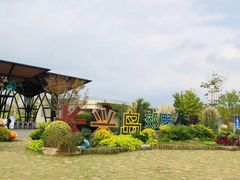 -上海长兴岛郊野公园