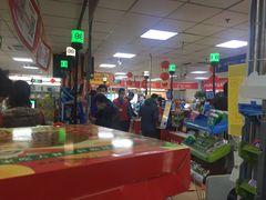 -奥士凯物美(新兴里店)