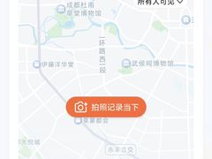 -肖家河家常面(肖家河北街店)