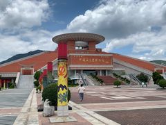 -中国闽台缘博物馆