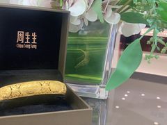-百联南桥购物中心