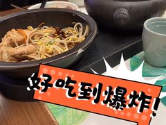 -云海肴汽锅鸡·云南小炒(曲江大悦城店)