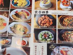 -和平馆·地道港澳茶餐厅(西门口店)