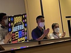 -海底捞火锅(八佰伴店)