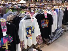 -火狐狸服装批发城(解放大街店)