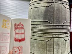 -大钟寺古钟博物馆