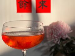 -点绛唇(鼓楼店)