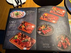 -MARU玛露音乐餐厅(大学路店)