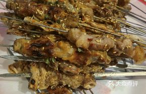 Double Happiness Scallion Beef Skewers