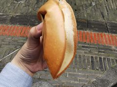 -易老大蛋烘糕(奎星楼总店)