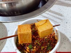 -牛华八婆麻辣烫(起源店)