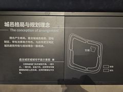 -盘龙城遗址博物院