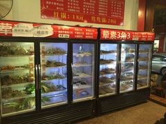 -盖帮鳝鱼串串(东郊记忆店)