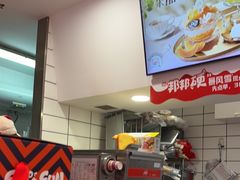 -DQ·蛋糕·冰淇淋(金鹰天地店)
