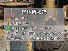 -老版火锅.12年西安排队王(沣峪口店)