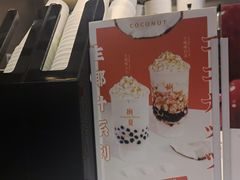 -树夏(锦里店)
