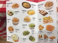 菜单-西贝(银泰中心in99店)