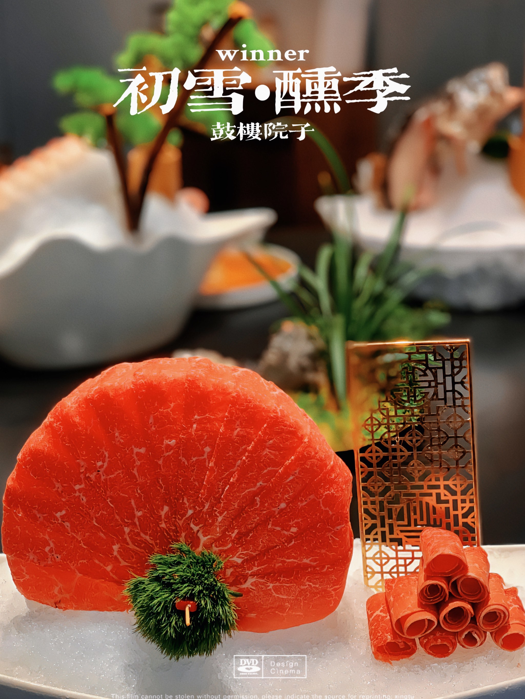 https://qcloud.dpfile.com/pc/ty87SoK3Q4JBj2S9FvL6Frv7AbhZlmSK-83sLidLpwrP0851JkUMQTet9FN4xfO3Y0q73sB2DyQcgmKUxZFQtw.jpg