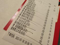 -稻香酒家(天河城店)