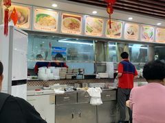 -银记肠粉店(市二宫店)