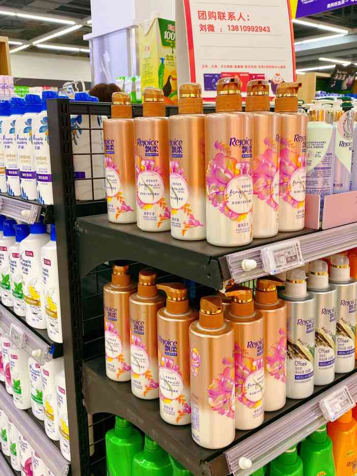 物美(公益西桥店)