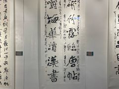 -淮安市博物馆