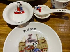 -大灶头·新昌菜(中国茶市店)