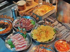 -大丘街路边烤牛肉