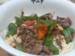 -华三爷拌面(上海光启城店)