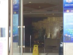 android_upload_pic-沈阳玫瑰大酒店