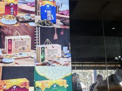 -方中山胡辣汤(西安高新区店)