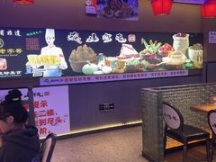 -山河屯铁锅炖·非遗铁锅炖(华强北店)
