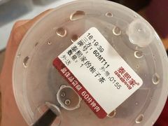 -泰熙家(大寨路店)