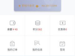 -泰熙家(大寨路店)