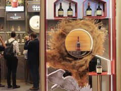 -上海静安洲际酒店-商务中心