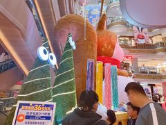 -松雷商业(南岗店)