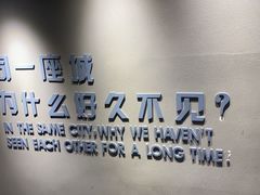 -大京园海鲜烧烤(东城路店)