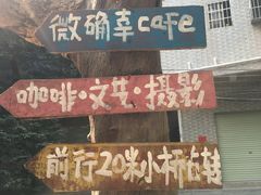 -小洲村