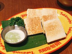 -泰盏鬼·颓废冬阴(陈家祠扬韬店)