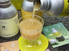 -星满杯TEAFUL(罗湖东门店)