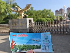 -北方兵器城